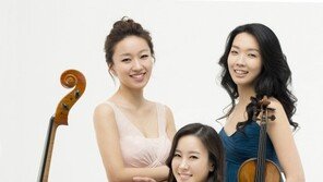 ‘실내악의 보석’ 트리오 제이드의 ‘아름다운 시절’