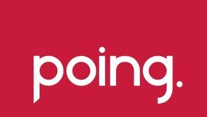 레스토랑 검색예약 앱 ‘포잉’ 봄맞이 프로모션