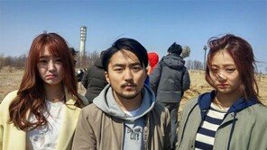 ‘초인시대’ 송지은 “유병재와 러브라인, 두렵다”… 무슨 사연?