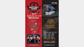 센티넬, ‘2015부트캠프 챔스’와 ‘요가 지도자 자격증 과정’ 모집