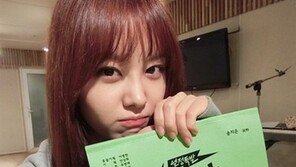 ‘초인시대’ 송지은 “유병재와 러브라인, 뒤늦게 알고 놀라”