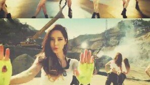 소녀시대 티저, 첫 8인 체재 출격… ‘소녀 맞아? 격렬한 춤동작’