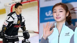 김연아 김원중과 재결합설 ‘온라인 발칵’…음식점 데이트 목격담 재조명 ‘커플 아이템?’