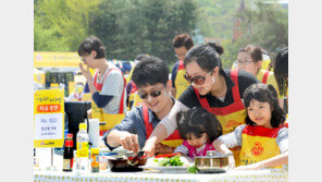 가정의 달, 오뚜기 요리로 웃음꽃 피는 가정