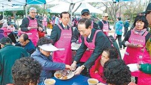 [부산/경남]무료 식사대접하는 보훈단체 회원들