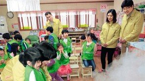 [광주/전남]“소화기 사용은 이렇게…”