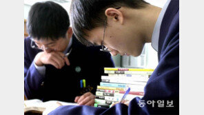 진짜 실력은 ‘3박자’에 달렸다