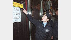 성매매특별법 위헌인가…오늘 오후2시 헌법재판소 대심판정에서 공개변론 열려