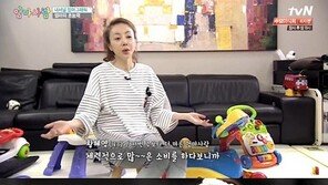 ‘엄마사람’ 황혜영, 이유식 비법 전수… “타이밍 중요해!”