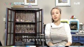 ‘엄마사람’ 황혜영 “남편, 신이 주신 선물”… 닭살 애정!