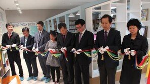 뉴스킨 코리아, 봉화 도촌초교에 16번째 ‘희망 도서관’ 기증