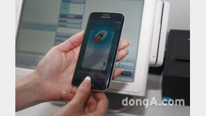 갤럭시S6·갤럭시S6 엣지 20개국 동시 출시…기본형 85만8000원