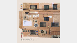 프라이머리, 싱글 ‘2-1(이의 일)’ 발표