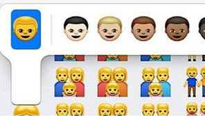 애플 iOS 8.3 배포, 가장 눈에 뜨는 점은? ‘인종별 이모티콘 300종’