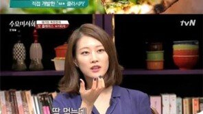 수요미식회 피자 맛집, 이현이 분노 폭발 직전에 먹고 나선 ‘사르르’…“짜증나게 맛있어”