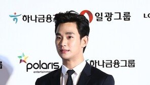 김수현, 영화 ‘리얼’ 출연… 김수현이 연기하는 야망男은?