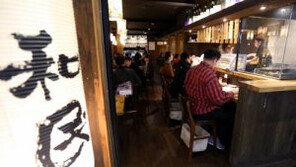 나 홀로 해외여행지 1위 ‘○○’, 가깝고도 먼 나라?…“나홀로族 딱이네!”