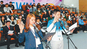 [대구/경북]“물 기술- 전통문화로 세계인의 가슴 흠뻑 적셔라”