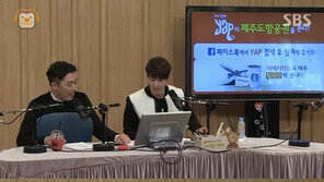 ‘컬투쇼’ 심형탁 “아버지에게 애교 많은 편…여동생에게는 힘으로 밀려”