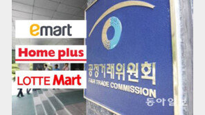 협력업체는 ‘을’ 소비자는 ‘호구’냐?