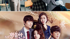 기·승·전·출생의 비밀…핏줄에 목매는 한국 드라마