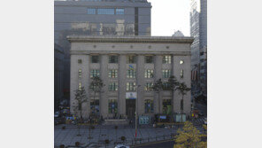 신세계 상업사 박물관, 옛 제일은행 본점 이전 추진