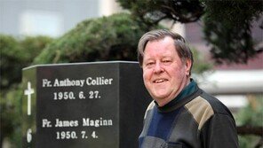 “한국서만 49년… 산소자리 봐 놨어요”