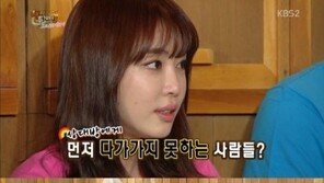 ‘해피투게더’ 강예원 “대인기피증 있어…안영미와의 첫 만남 무서웠다”