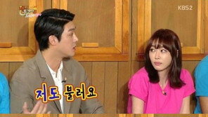 ‘해피투게더’ 강예원 “1년 넘게 키스 못해” 연애스타일 언급에 성혁 ‘폭풍 대쉬’