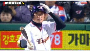 한화 이성열, 첫 경기서 1타점 2루타…‘성공적인 새 출발’