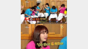 ‘해피투게더’ 강예원, ‘19금’ 발언 “성적으로 어린이, 남친과 입 벌리고 키스…”