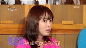 ‘해피투게더’ 강예원 “큰 가슴, 학창시절 콤플렉스”