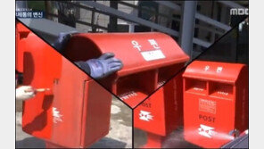 우체통 새단장, 1년 지나야 전달되는 우편 ‘역발상’