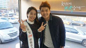 ‘굿모닝 FM’ 이하나 리포터, 청취男과 1대2 ‘기습’ 공개 소개팅
