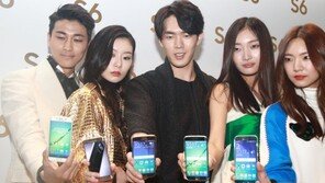 갤럭시S6·갤럭시S6 엣지를 상징하는 4가지 키워드