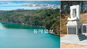 ‘어머니 광주리에서 박사 나왔다’ 춘천 서면 박사문화촌 건립