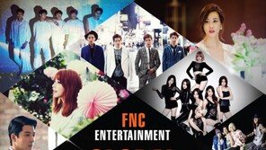 FNC엔터, 美5개 도시서 글로벌오디션 개최