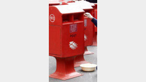 봄맞이 우체통 새 단장… "봄 옷 입어요"