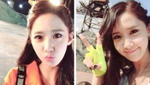 소녀시대 윤아, 스모키 메이크업에도 감출 수 없는 ‘꽃사슴’ 미모…“캐치 GG”