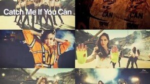 소녀시대 ‘Catch Me If You Can’…‘강한 언니들 돌아왔다’