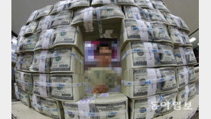 무디스 한국 신용등급 전망, ‘긍정적’으로 상향조정…‘이유 들어보니’