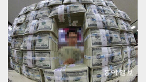 무디스, 한국 신용등급 전망 ‘안정적’→‘긍정적’ 상향조정… 공기업 부채 감축 성과