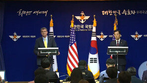 한미 국방장관회담 사드 문제 논의 안 해… 이유는?