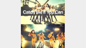 ‘Catch Me If You Can’으로 돌아온 8명의 소녀시대…일본은 4월 22일 출시
