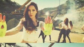 ‘Catch Me If You Can’ 소녀시대 서연, 성숙美 폭발…前멤버 제시카 근황은? ‘눈길’