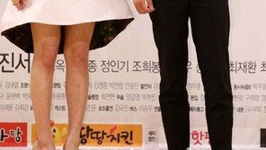 ‘냄보소’ 박유천-신세경, 개그코드로 시청률 사냥