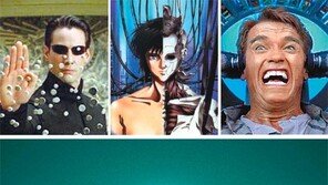 [책의 향기]“마음이 모든 것 좌우하는 시대 온다”