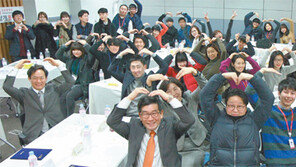 [사회공헌 Together]“우리함께 사랑을 나눠요, 행복이 넉넉해진답니다”