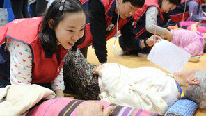 [사회공헌 Together]이익10% 사회환원… 국내외서 ‘나눔경영’ 