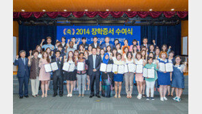 [사회공헌 Together]탄탄한 네트워크로 교육·의료지원 앞장